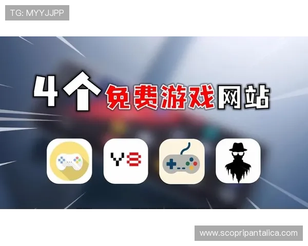 最新整理的所有娱乐游戏平台网址,涵盖热门游戏官方入口确保安全稳定畅玩体验 最新整理的所有娱乐游戏平台网址,涵盖热门游戏官方入口确保安全稳定畅玩体验