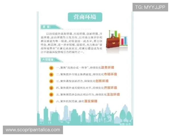 深入了解南宫壹号电子娱乐中心的会员制度与积分奖励机制，提升您的游戏体验与福利