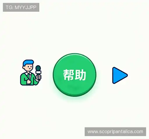 疑问解答室